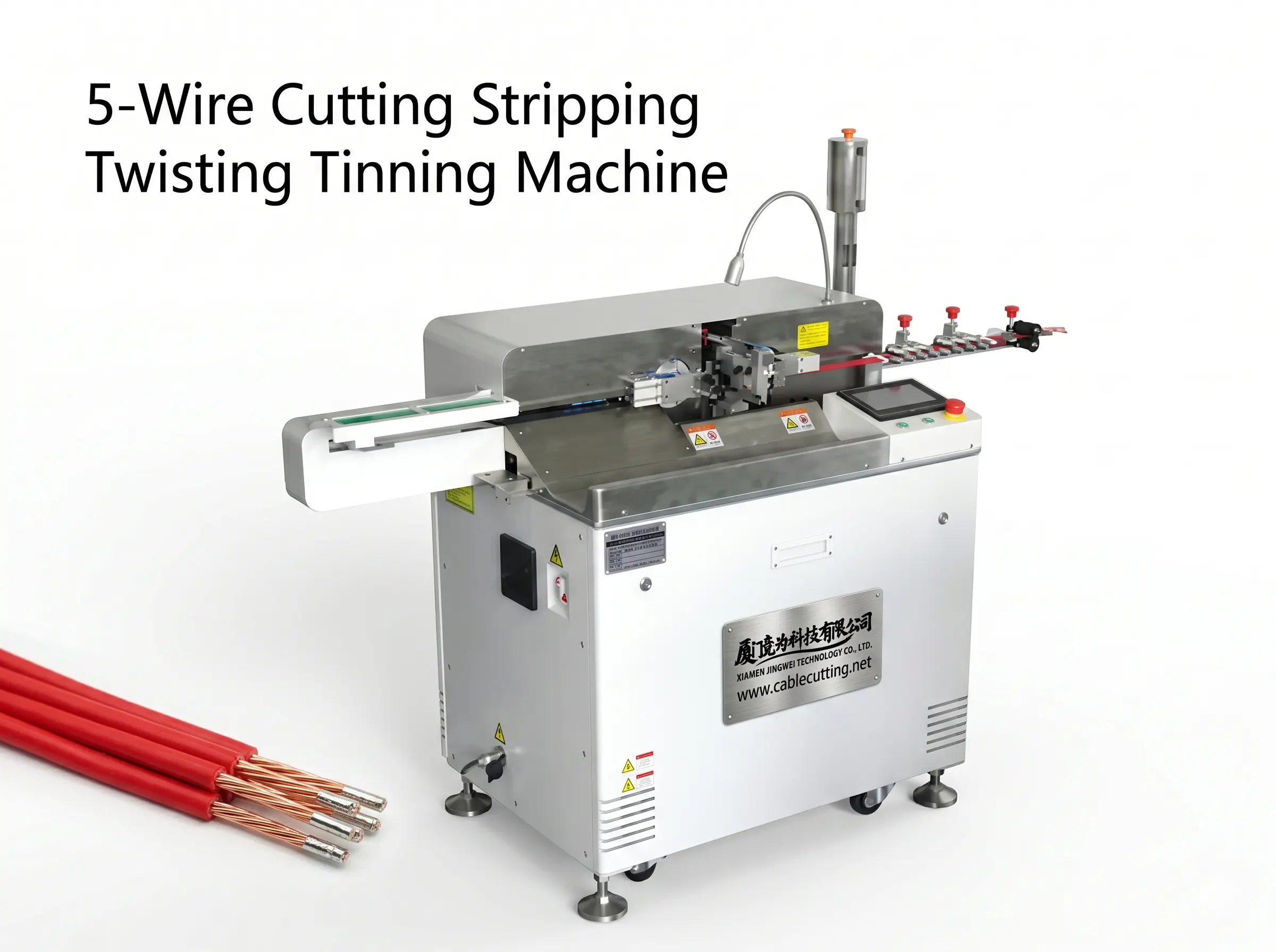 Auto Double End 5-Wire Processor