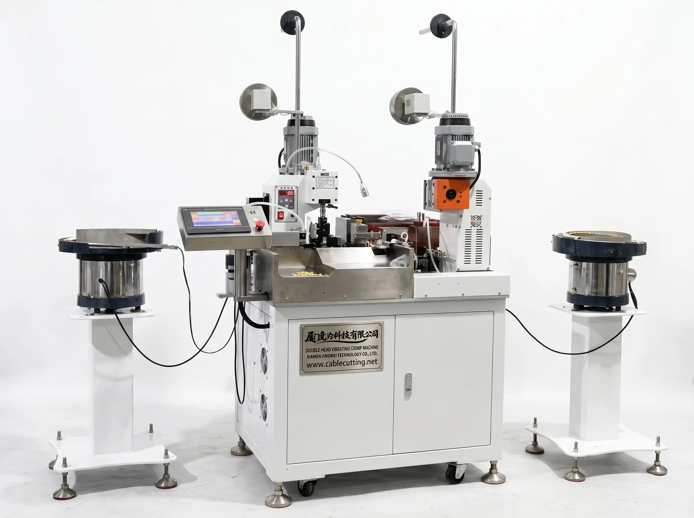 Auto Double-Head Vibrating Crimp Machine