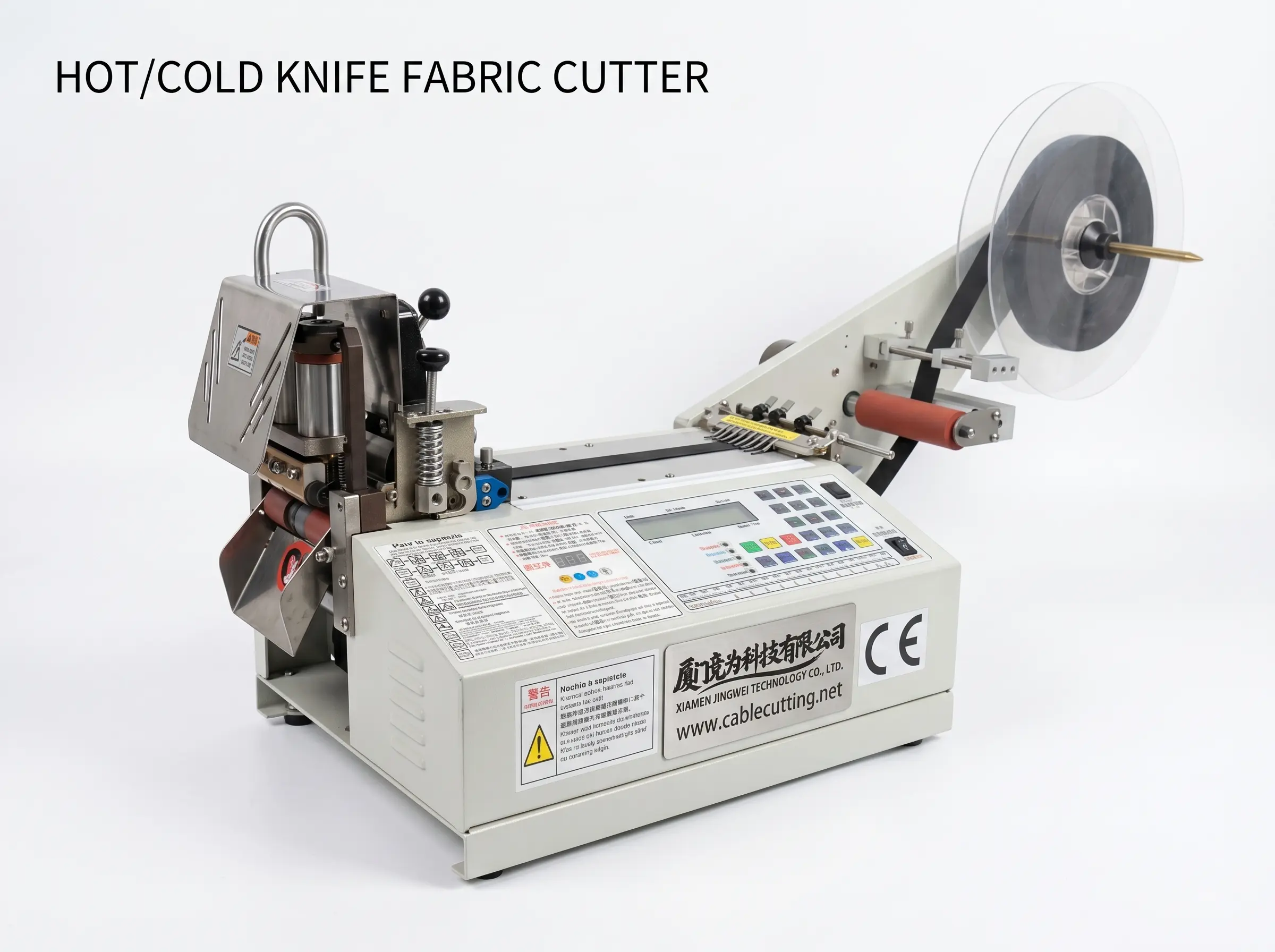 Auto Hot/Cold Knife Fabric Cutter WPM-990T