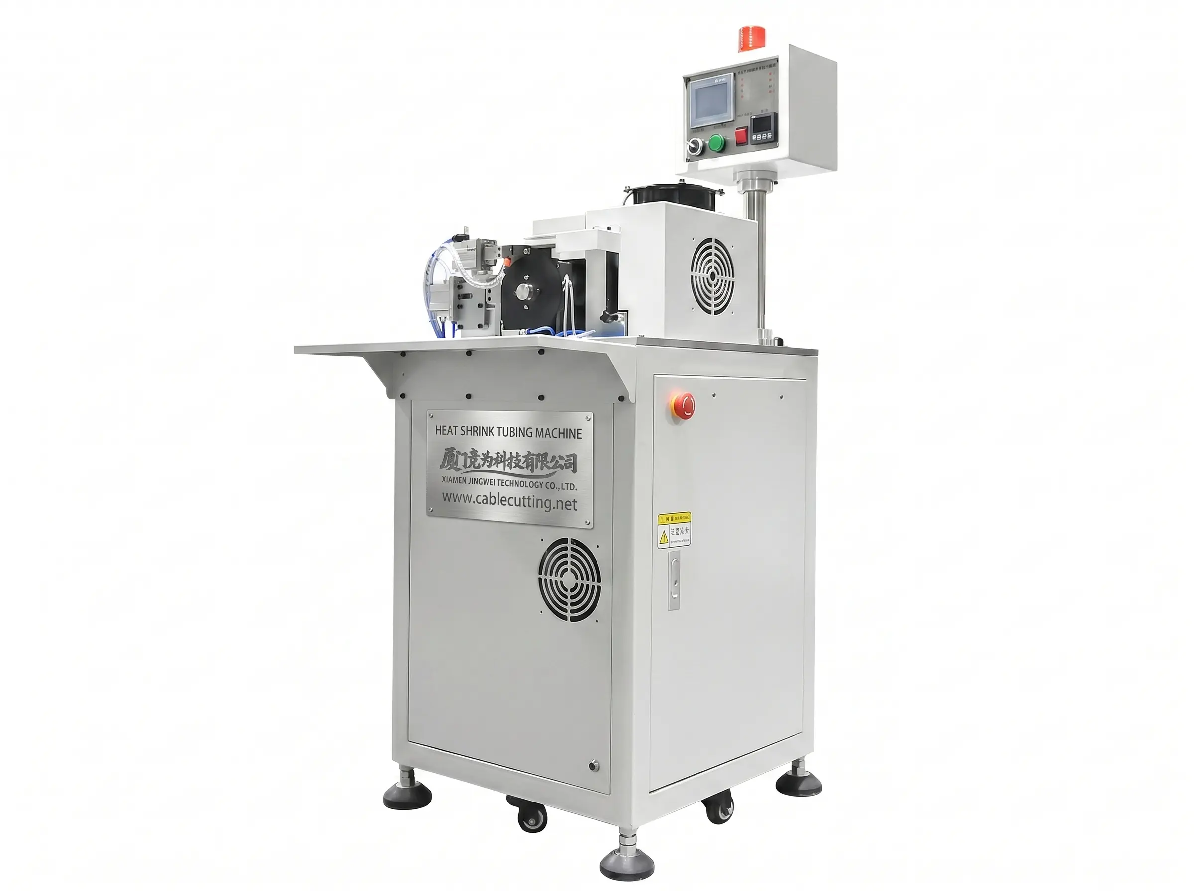 Auto Wire Heat Shrink Tubing Machine WPM-814
