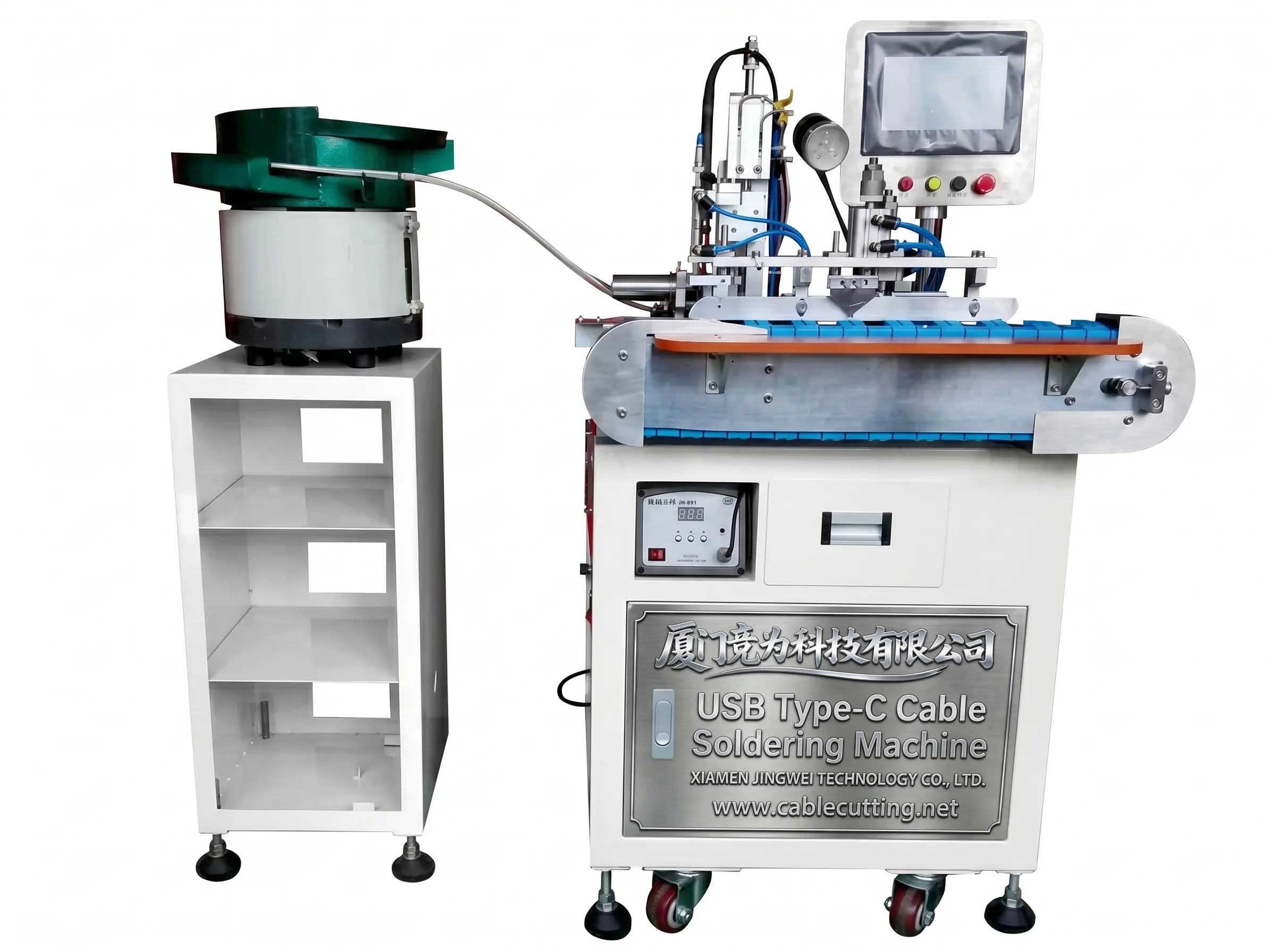 Automatic USB Type-C Soldering Machine