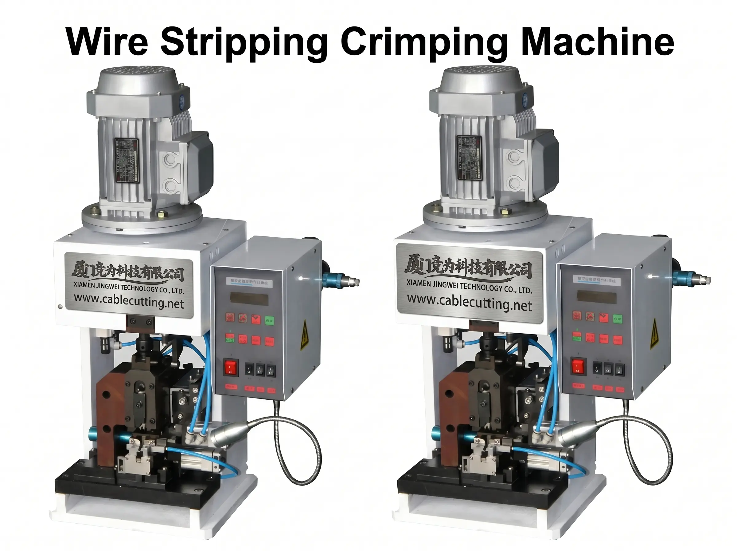 End Feed Wire Stripping Crimping Machine WPM-2008A2-E