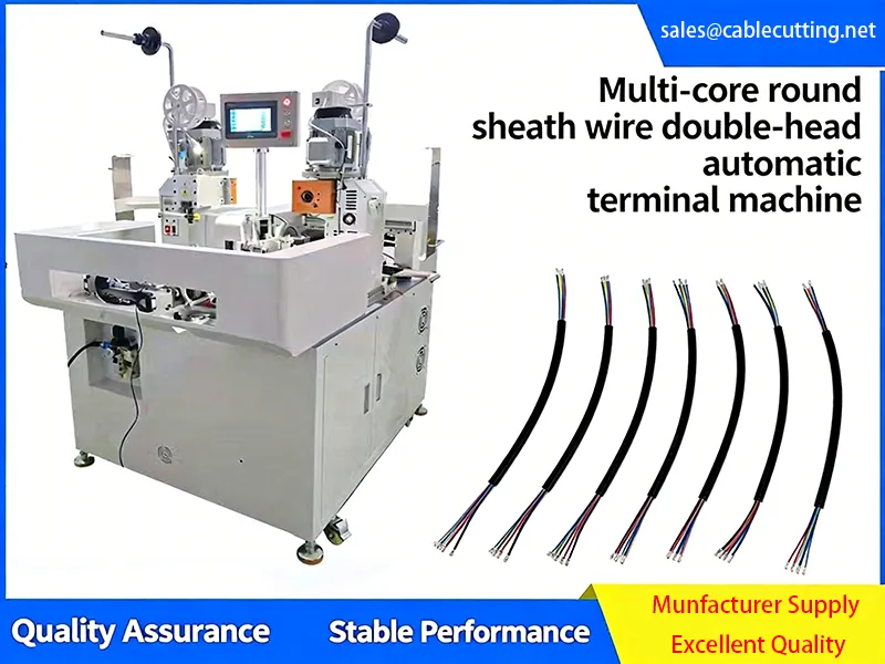 Fully Automatic Dual‑Head Terminal Crimping Machine for Multi‑Core Sheathed Cables JW‑17T — Demo Video