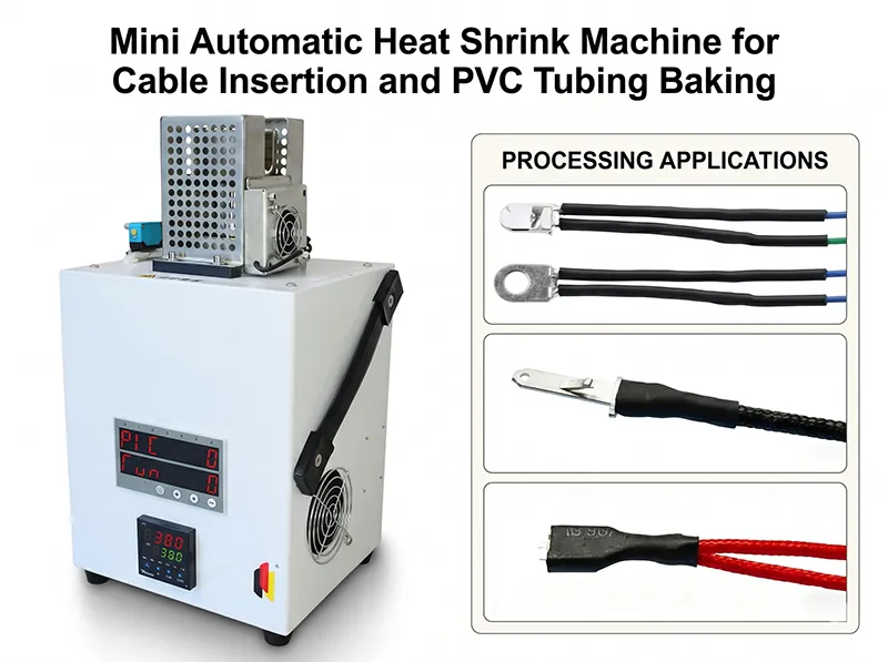 Mini Automatic Heat Shrink Machine for Cable Insertion and PVC Tubing Baking JW‑HST‑05B — Demo Video