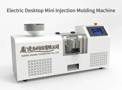 USB Cable Injection Molding Machine — Demo Video