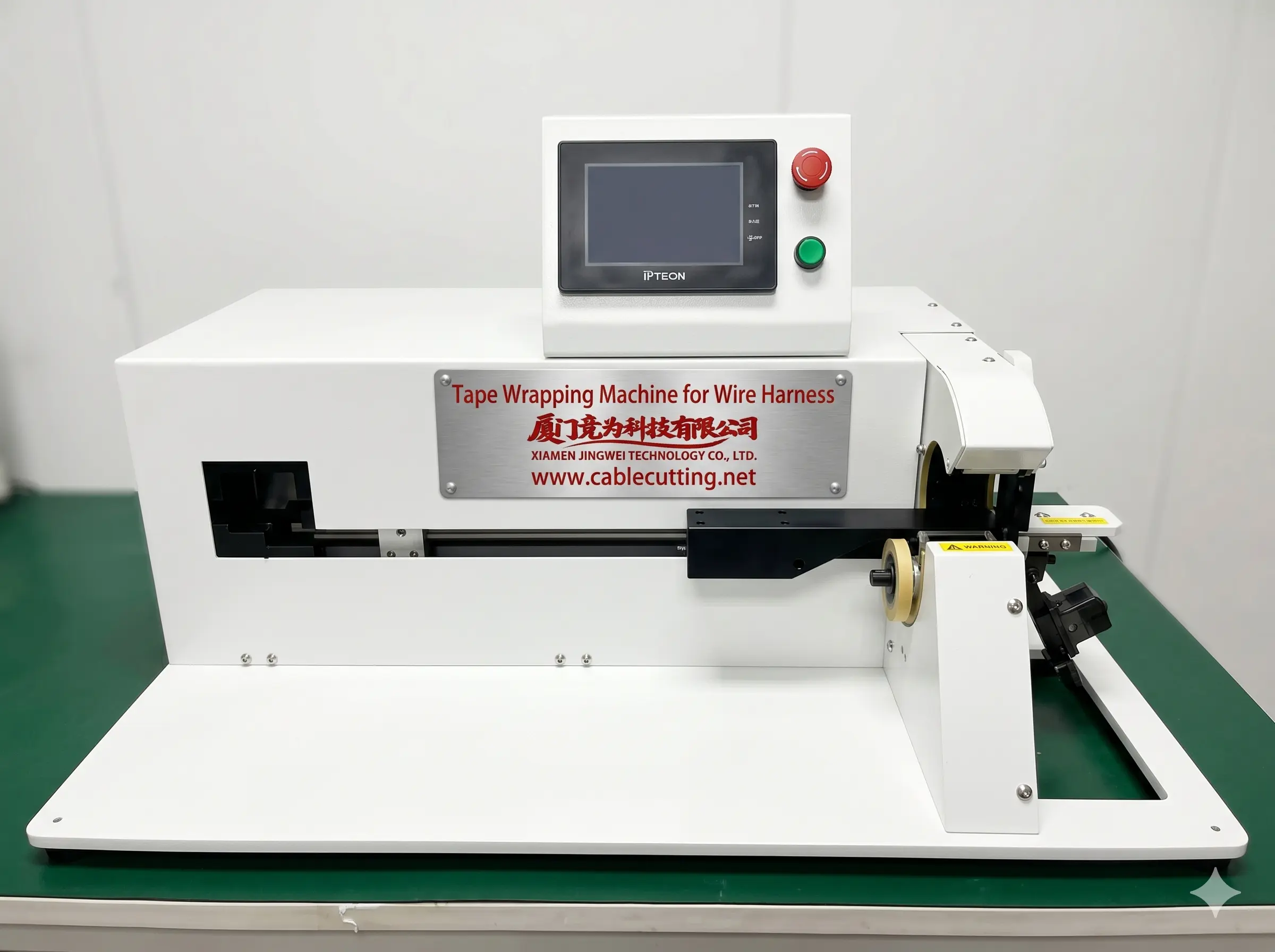 Tape Wrapping Machine WPM-302
