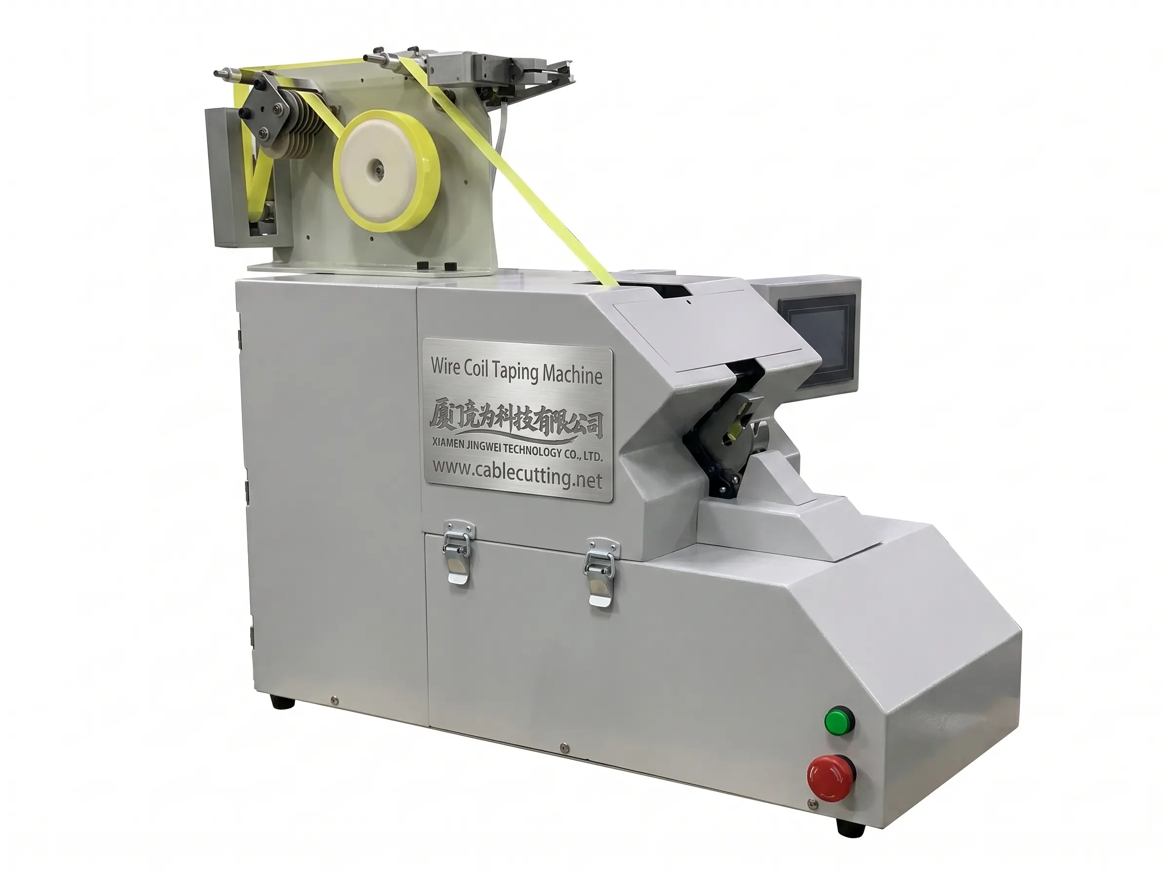 Wire Coil Taping Machine WPM-75