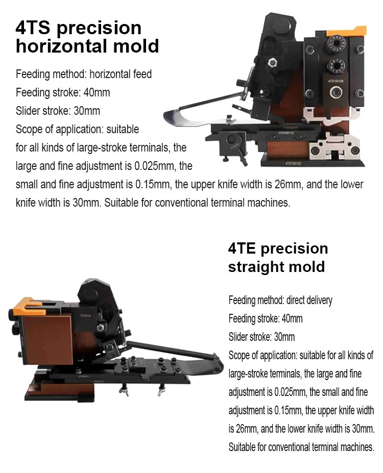 4TS Precision Horizontal Crimping Mold — Demo Video