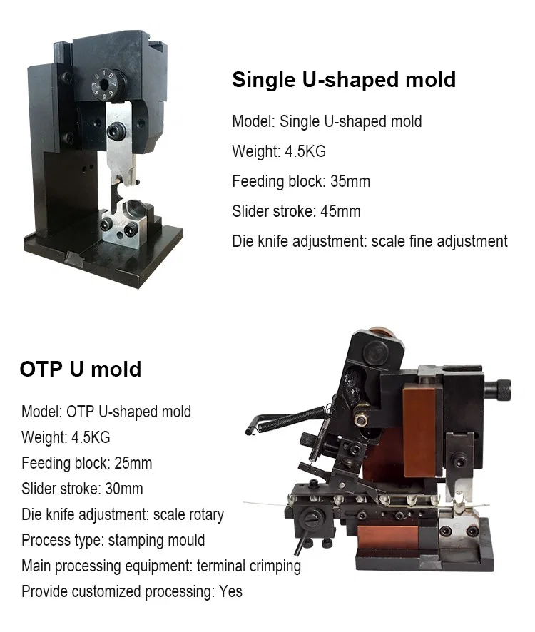 Single U-Shape Crimping Mold — Demo Video