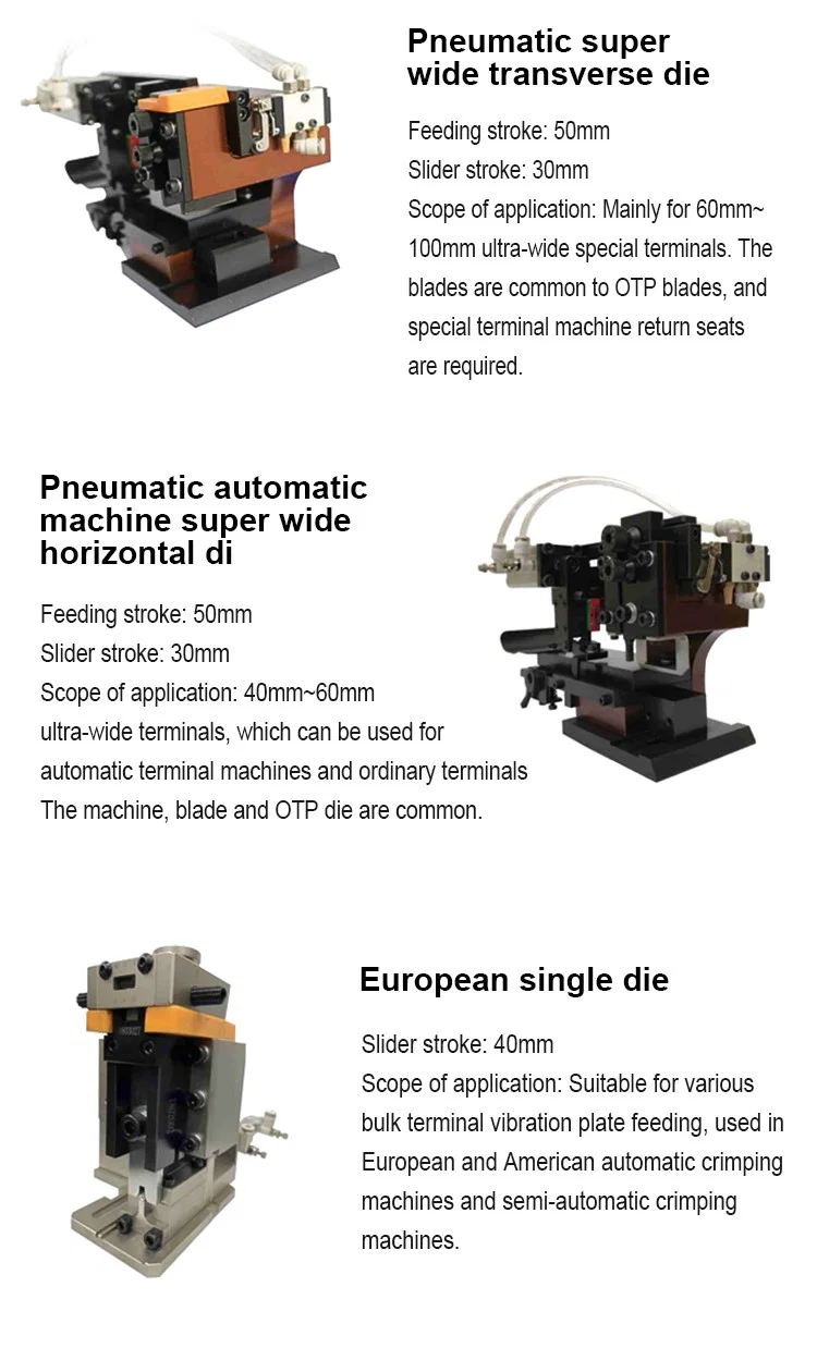 Pneumatic Horizontal Crimping Applicator — Demo Video
