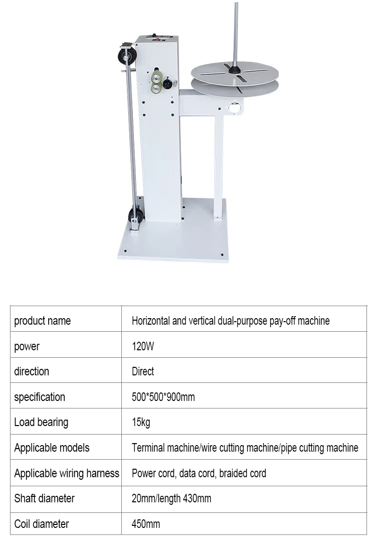 Automatic Wire Feeding Machine WPM-9040 — Part 1