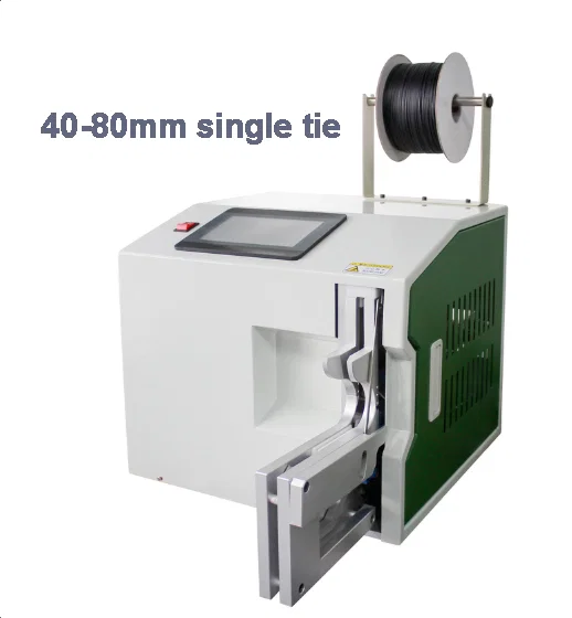 Automatic Touch Screen Cable Bundling Machine WPM-845D