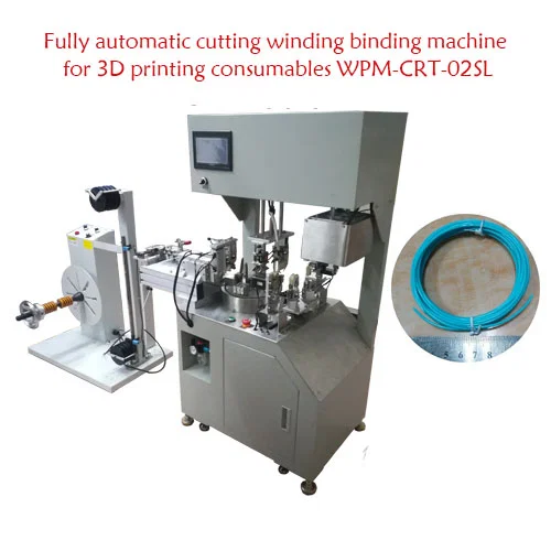 Automatic Cut and Coil Binding Machine WPM-CRT-02-SL with Video