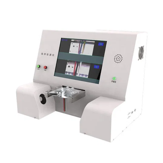 Double Row Wire Color Sequence Detector with 1280*1024 Camera WPM-DC20
