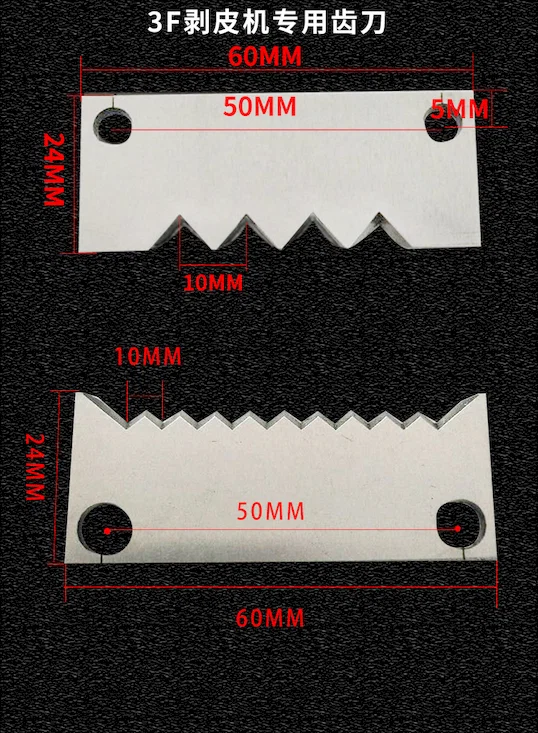 Vertical Wire Stripper Blades - Precision Insulation Removal