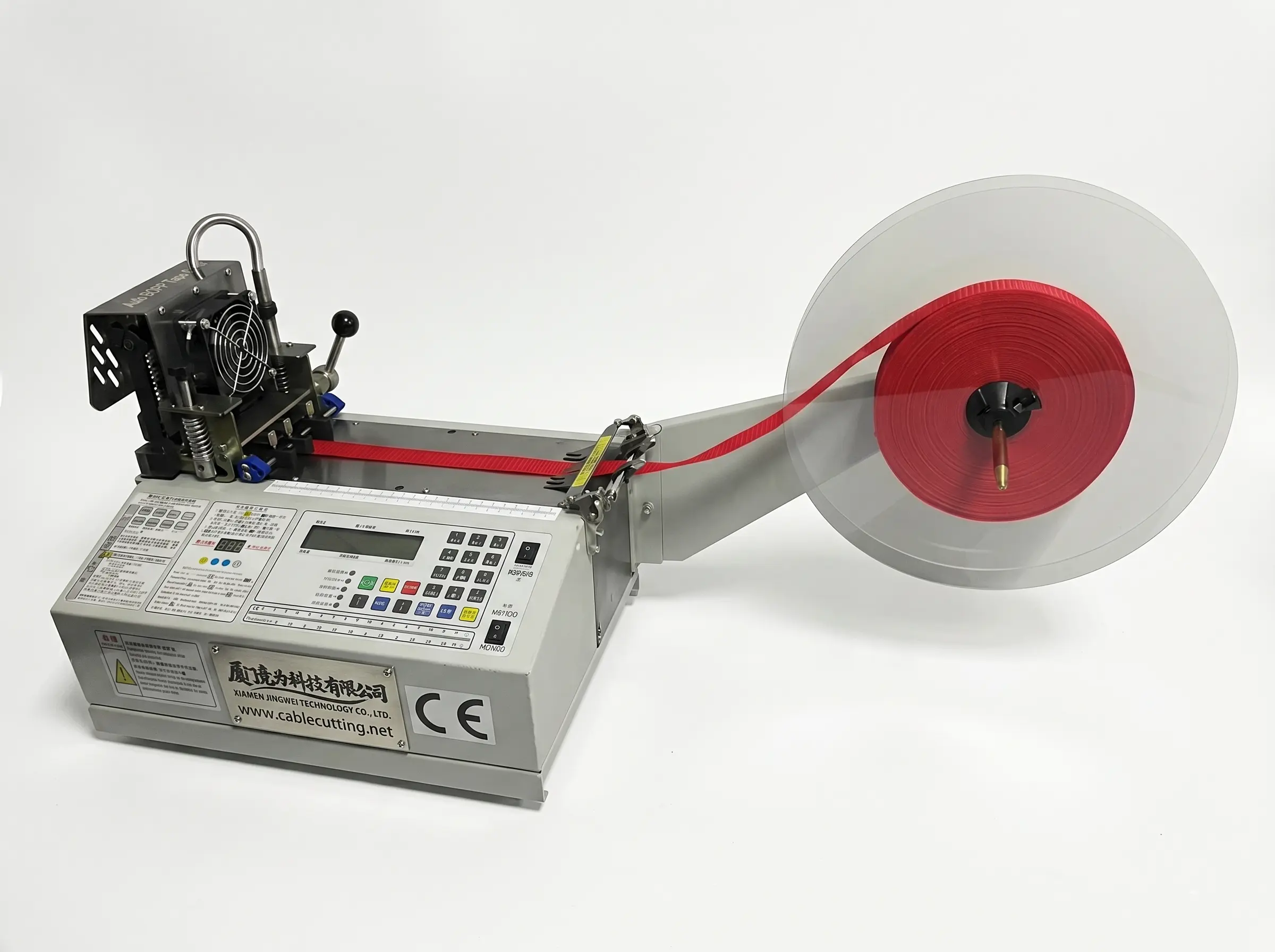Auto BOPP Tape Cutter: 5-100mm Width, 100-120pcs/min