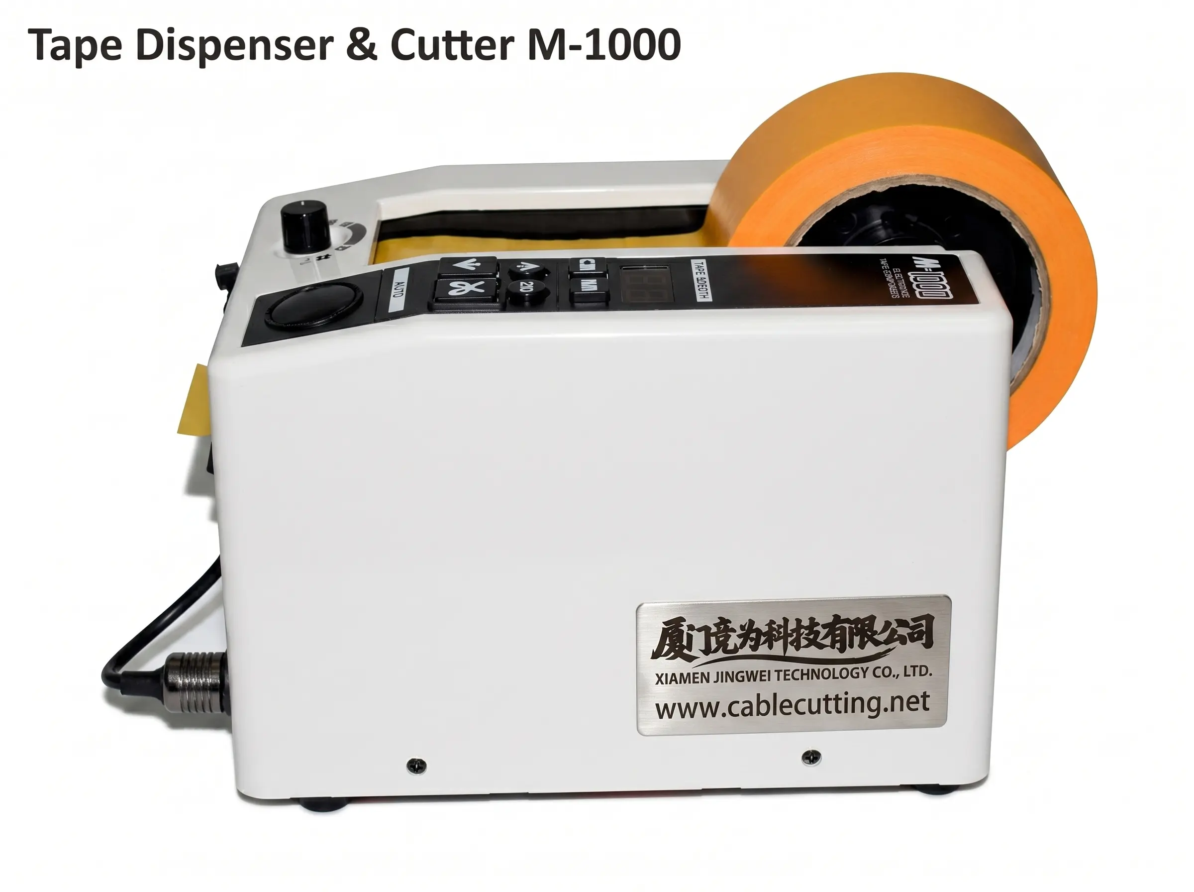Automatic Electric Adhesive Tape Cutter Machine