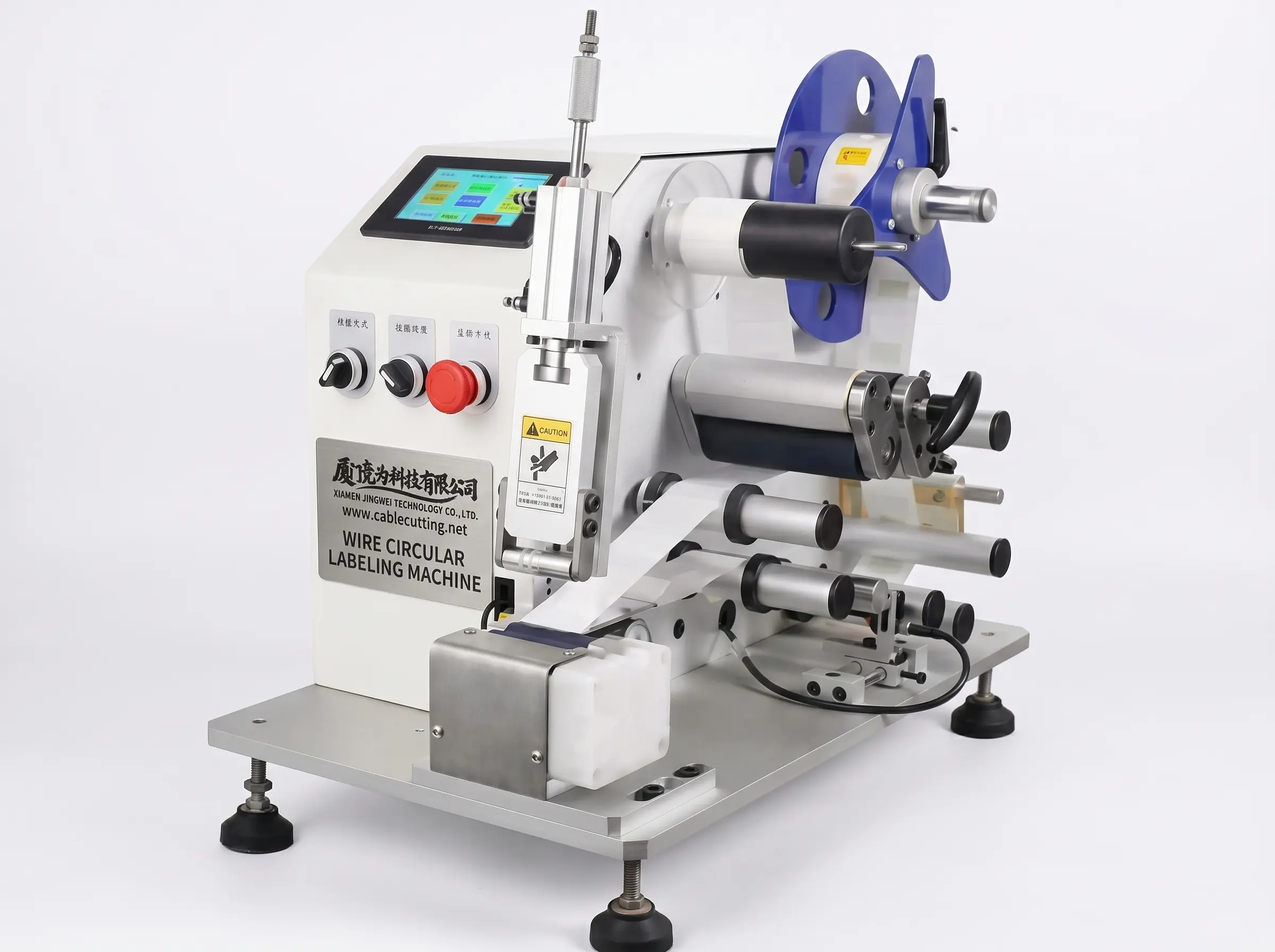 Automatic Wire Circular Labeling Machine for 5-60mm Labels WPM-5-60