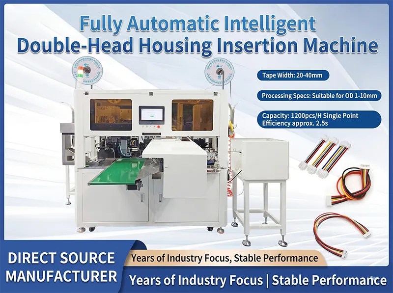 Fully Automatic Dual‑Head Terminal Crimping, Tinning & Housing Insertion Machine JW-DHHI