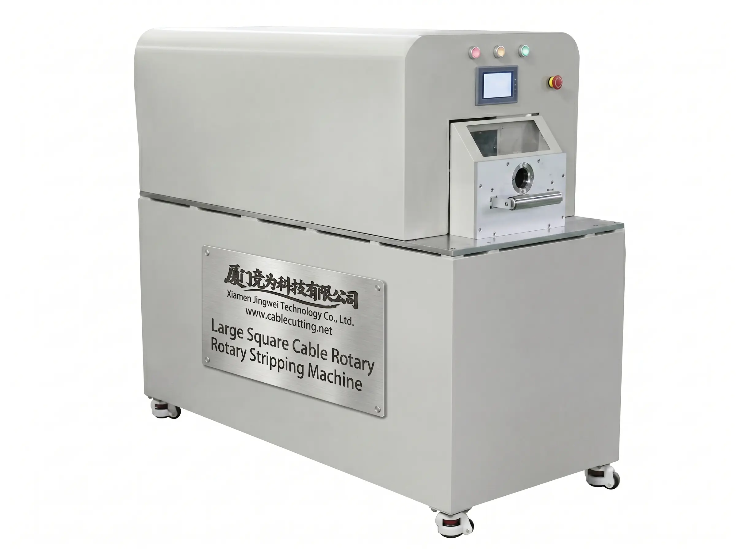Large Square Cable Rotary Stripping Machine for 15-44mm Wires WPM-5010