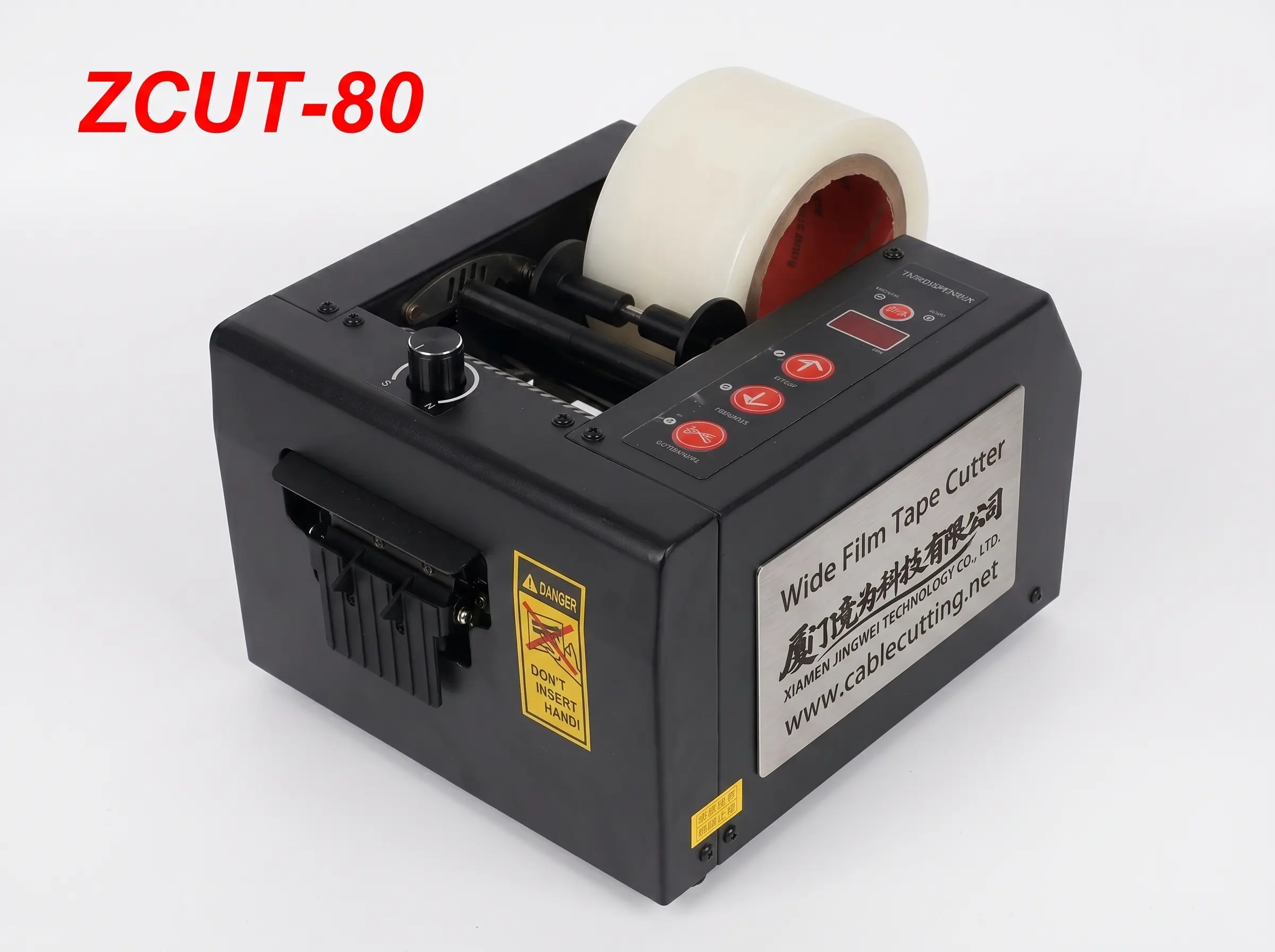 Wide Protective Film Tape Cutter Machine (8-80mm) with Video Guide